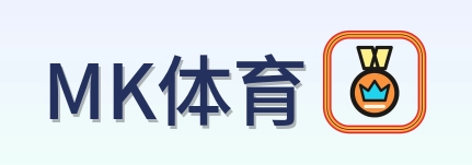 MK体育 Logo